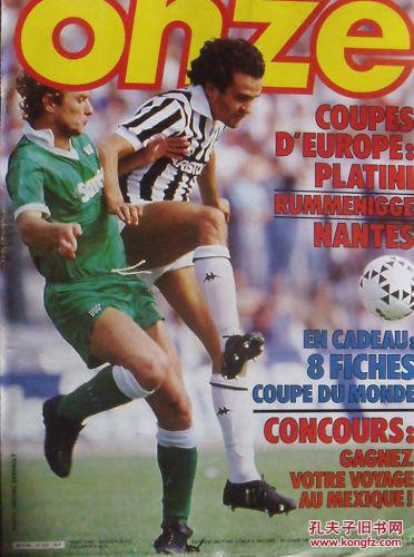 终章决战福利狂袭《坦克世界》钢铁猎手第四章上线