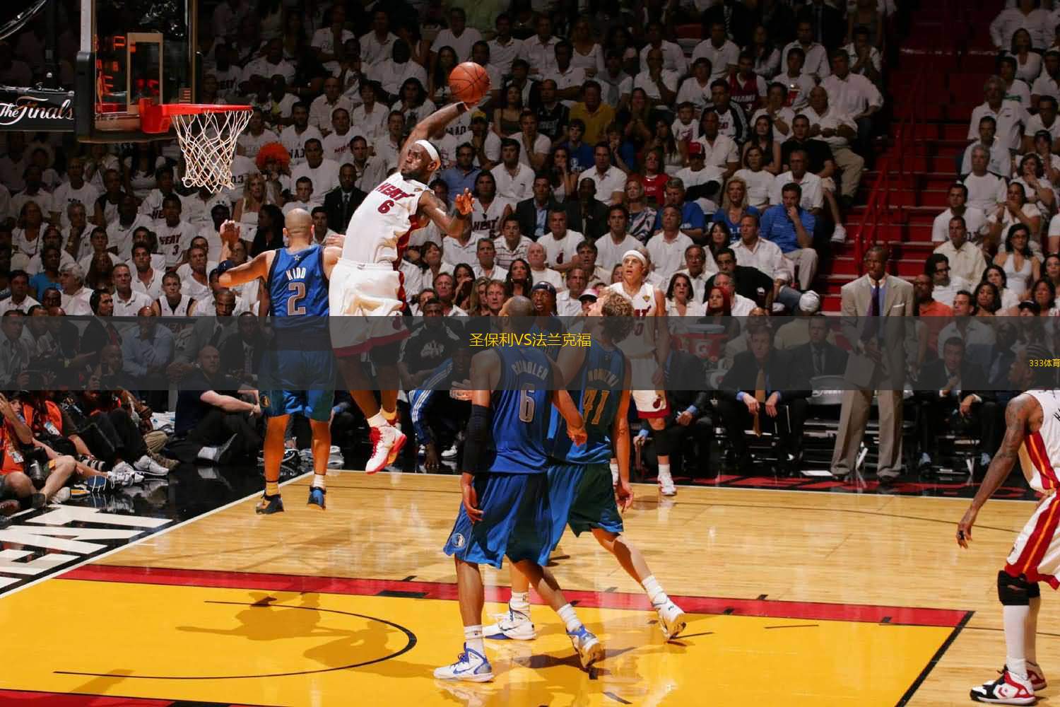 炉石传说全球锦标赛MVP揭晓