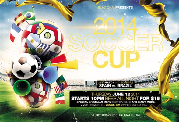 第3秒变23！这就是申京的影响力，火箭没他还真不行