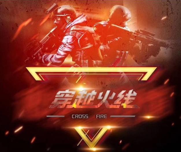 Major快讯：金鳞岂是池中物！FaZe击败ENCE夺双胜